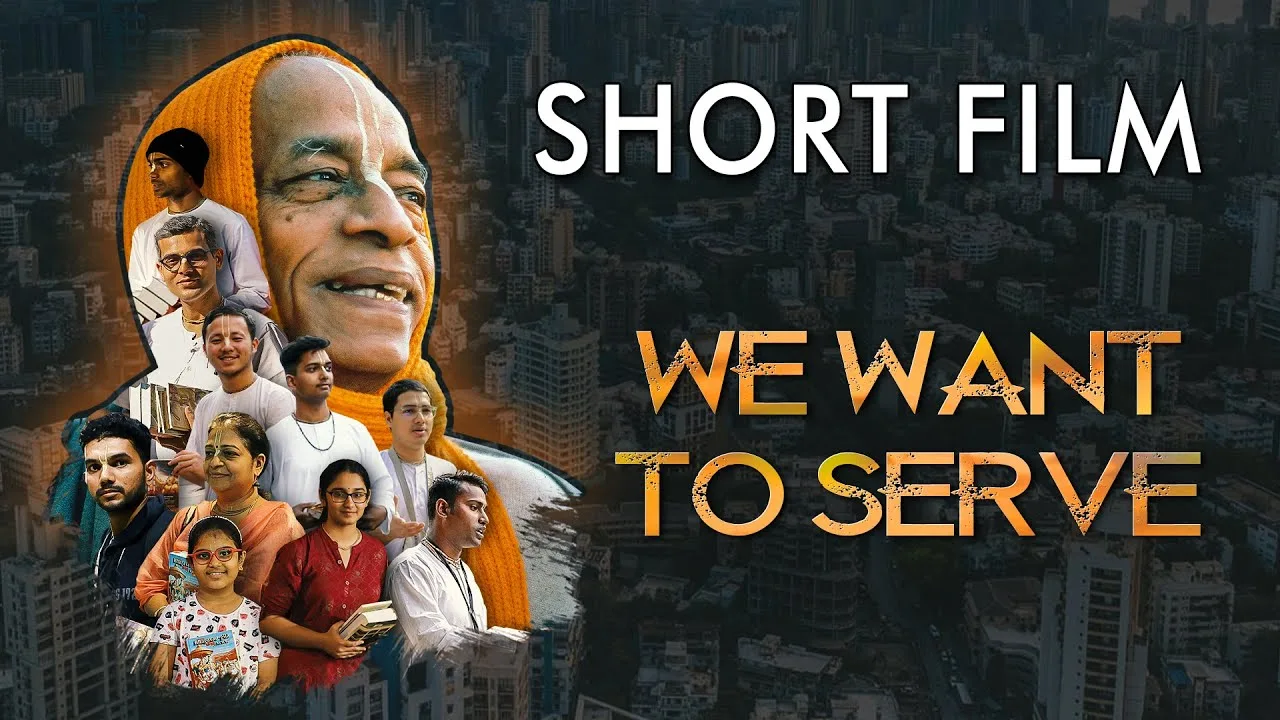 Thumbnail for "We Want to Serve", HKM Mumbai's book marathon short film.